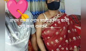 Lets Awesome Blowjob Real!! Dirty Talk of Having Another Guy Fuck My Wife - Turns Into Real! - Bangaliwife -Desi fucking