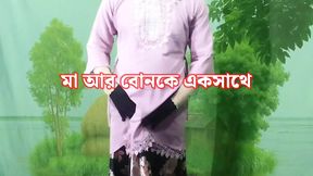 Very beautiful Bengali bhabhi was hungry for big cock, Bangla Hot sex