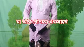 Very beautiful Bengali bhabhi was hungry for big cock, Bangla Hot sex