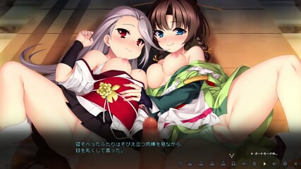 Sengoku Koihime EX 3 (Full)