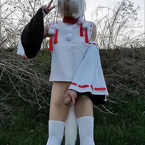 Momiji Japanese Cosplay Public Masturbation