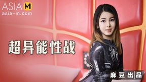 Trailer-Battle with Spider-Woman without Condom-Ai Ai-MT-005-Best Original Asia Porn Video