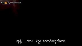 Ko Momo postane poredna ... Stvari postanejo divje!