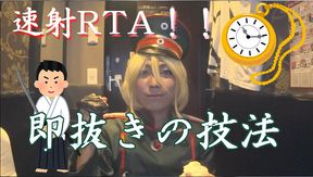 pleco tail The Saga of Tanya the Masturbation 2