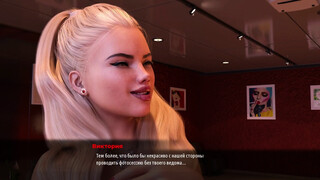 Complete Gameplay - Fashion Business, Episode 4, Part 1