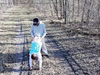 MILF Fucked Outside and Followed by a Drone