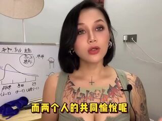【喷泉主义】延时技巧：男人多长时间算合格？愛愛做多久才正常？專家的答案出人意料！添加了解更多！