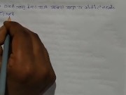 Samantha Flair Variation math equation