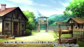 The Adulterous Hero That Affair Will Save the World - the Motion Anime