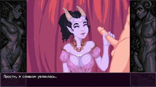 Maen and Sa porn scenes from the game Aurelia (Ru subtitles)