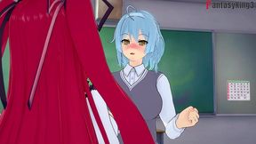 shinmai maou ntr testament chapter 2 - the born of a bully