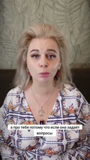 Как понять,что ты интересен женщине