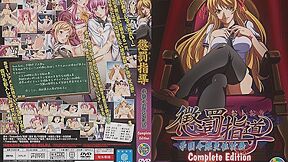 Oshioki: Gakuen Reijou Kousei Keikaku Episode 1
