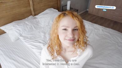 Red Head Realtor Gets Creampied in Stockings POV