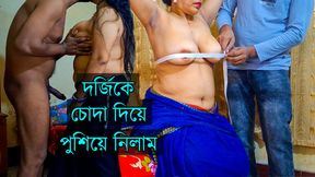 Indian Big ass bhabhi 36 size big tits desi hot saree Doggy style xvideo