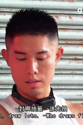 Run for Sperm  Ep12