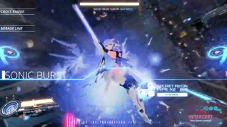 Sex OUTSIDE? Is that even... Real?