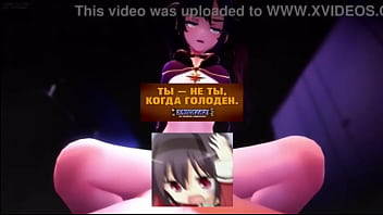 Перевод [re mmd] Мона Часть 1-2 [FforFSakes]