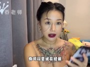 【喷泉乔老师】女性健康：女孩痛经应该如何缓解？让女朋友不再只喝热水！如何正确缓解痛经？如果让女朋友重新爱上自己！添加  获取更多信息！