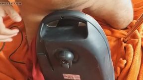 Leather vacuum cumming