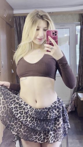 Leopard print skirt