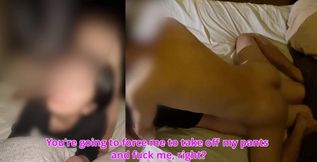 #117 Perverted Wife's Sex