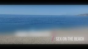 Dark princess: Sex on the beach POV