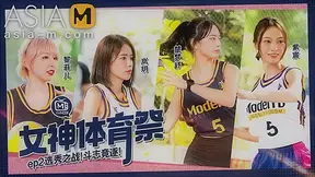 Chicks Sports Carnival EP2 MTVSQ2-EP2 / 女神体育祭EP2 - ModelMediaAsia