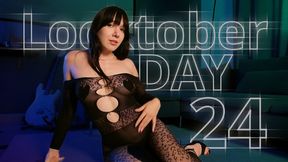 Locktober day 24