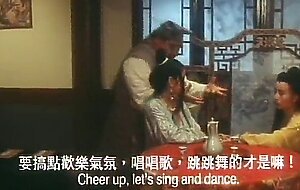 Ancient chinese whorehouse 1994 xvid-moni chunk 4
