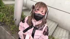 Asian Angel 12461