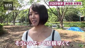 【高身長爆乳G&times_中出し】新企画発動ゥゥゥ！！汗！汁！潮！汗だく女のセックスが見たいぃ⤴揺れる揺れる激震パイ乙イクイクイクイクッ絶頂MAX！！GカップのGはグッドのG？まだまだぁ～！グレートのG？まだまだぁ～！GODのG？神熱ぅぅ～～プチュ～ン&hellip_&hellip_左からサンプルをクリックして下さい&hellip_【スポえろジャーニー1人目みずきちゃん】