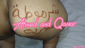 Hot sweaty sex with multiple lovers &mdash;  intense passion &mdash;  wild encounters &mdash;  deep intimacy &mdash;  ultimate pleasure