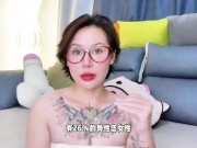 【喷泉乔老师】两性健康：经常幻想老公和闺蜜做爱，这正常吗？t夹w心 p qz y 1 0 2 4 了解更多