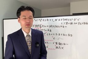 【素人無修正SEX】『オナ禁する非モテ』が圧倒的スピードでモテ男に"進化"する理由