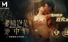 Slutty office girl Rae Lil Black gets fucked in cowgirl position