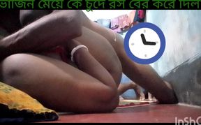 Indian bangla I put it in Juma's mouth and it as I wanted. I pressed the milk and extracted the milk