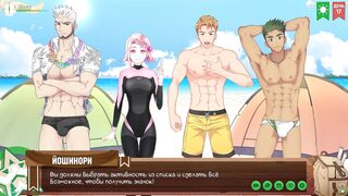 Russian Teen Anime Auditions: Taking Pics in Game of Twinks and Yaoi