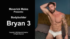 Bodybuilder Bryan Muscle Worship 3 with BJ (1080P)