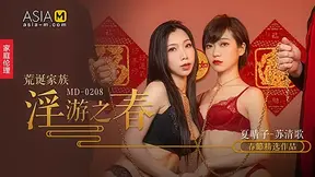 Lustful Spring MD-0208 / 荒诞家族 淫游之春 MD-0208 - ModelMediaAsia