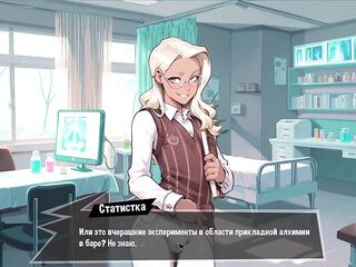 Stretching Lucy's Aperture During the time that ""Training"" Him - Femboy Futanari Abode