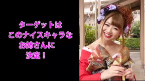 May the rebellious girl be eternal, disc 1