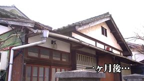 Rural Temptation: Chaoyang Mizuno's Forbidden Family Affair