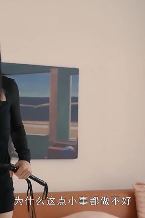 Md-0170-1 Wild New Human Ep1  Trample Me! Queen