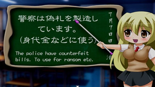 Grim's Hentai Games Corner: Nagikota!