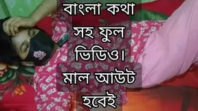 I fucked my stepsister. The full video was very fun. The cum will come out.