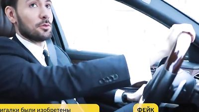 Russian FakeTAXI