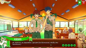 Natsumis Tempting Scout Test Sparks Wild Nights Under Canvas – Episode 47