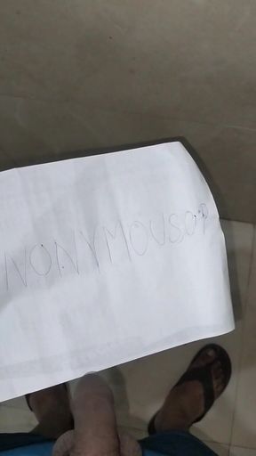 Verification Video Anonymous