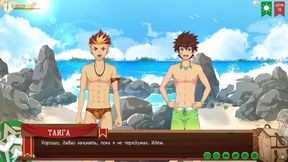 Russian Voiced Anime Game – Friends Camp Path 2 Part 13 – Sign of Friendship Yaoi Adventure
